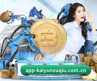 app-kaiyunzuqiu.com.cn APP