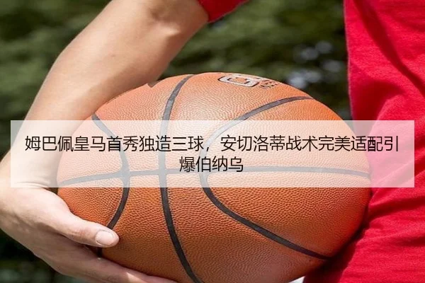 mu-ba-pei-huang-ma-shou-xiu-du-zao-san-qiu-an-qie-luo-di-zhan-shu-wan-mei-shi-pei-yin-bao-bo-na-wu-3-542.jpg